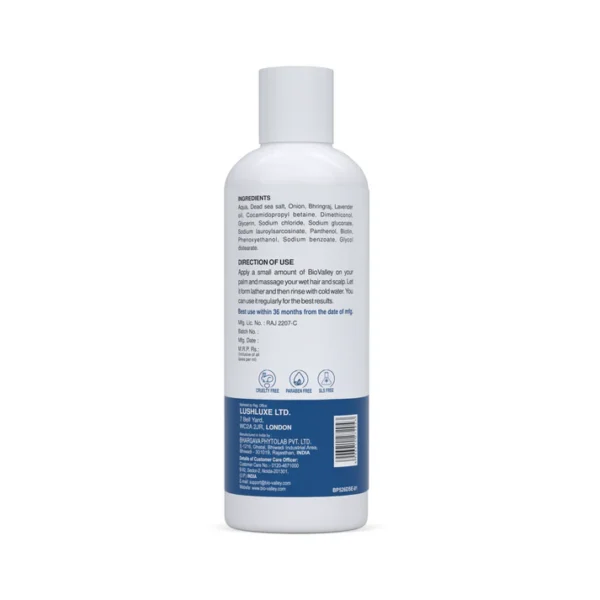 Dead Sea Shampoo - Image 6